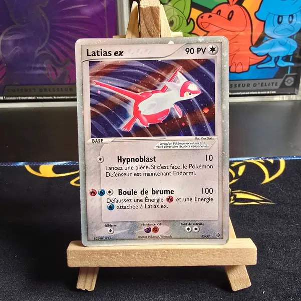 ImageUpload|15299049