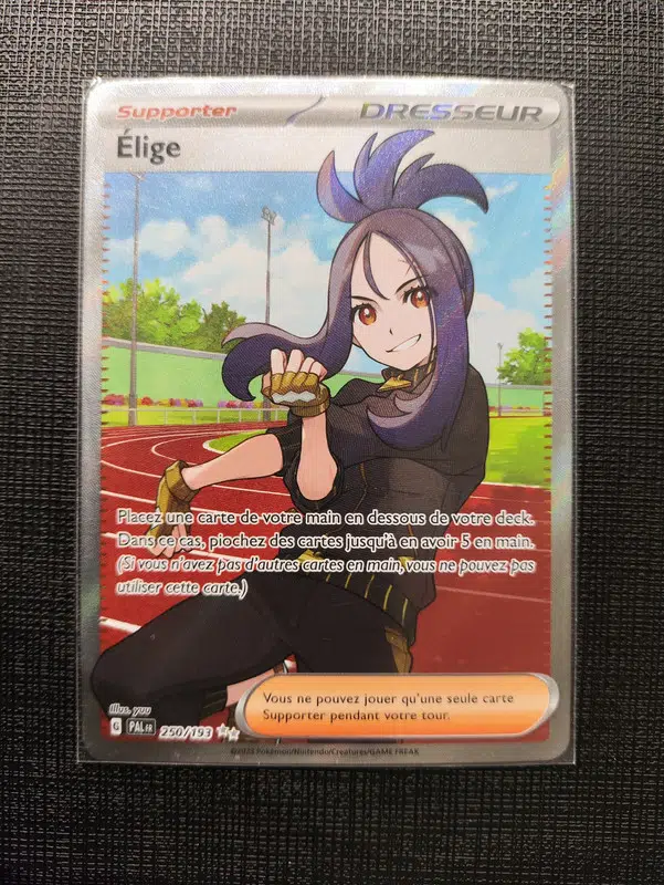 ImageUpload|12796479