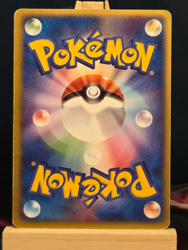 ImageUpload|15164074