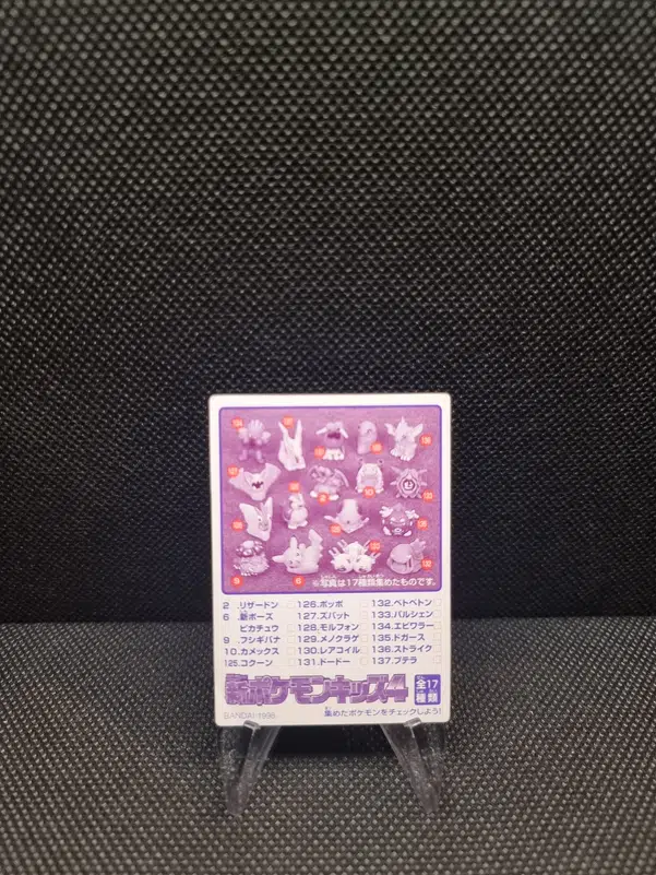 ImageUpload|13939905