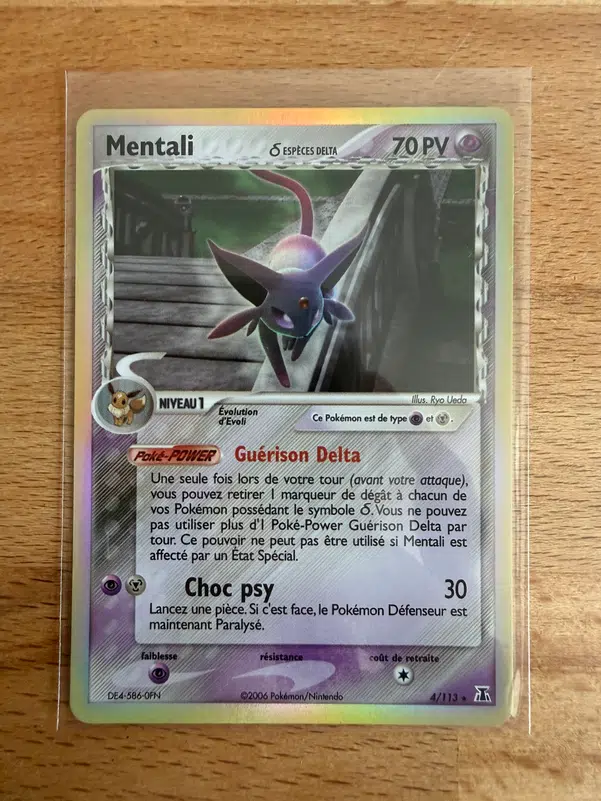 ImageUpload|15089026