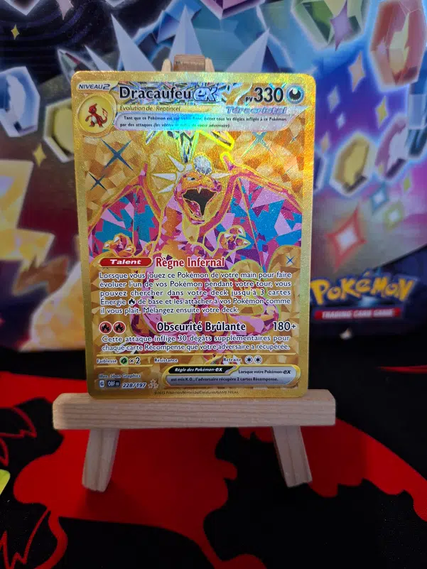 ImageUpload|14703349