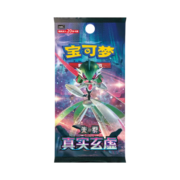 ImageUpload|13749398