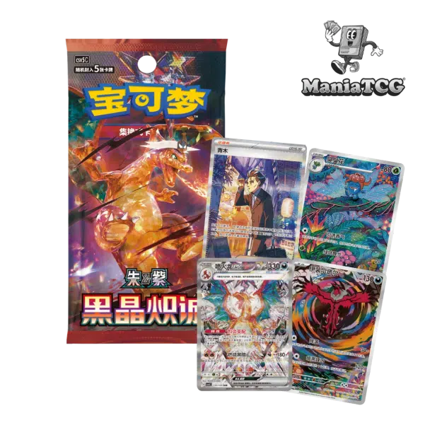 ImageUpload|14628523