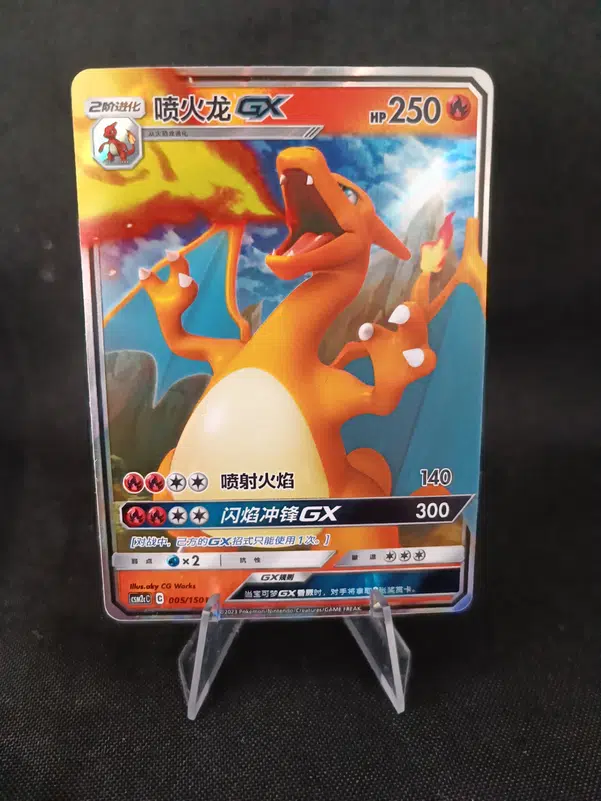 ImageUpload|10513334