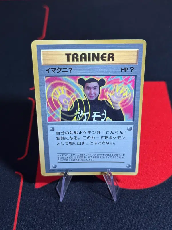 ImageUpload|11378261