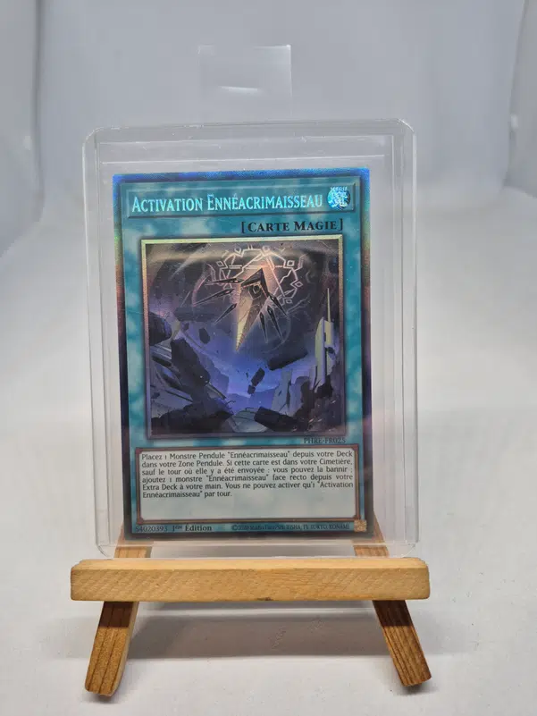 ImageUpload|13591205