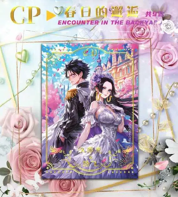 ImageUpload|10977005