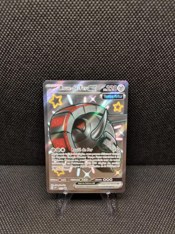 ImageUpload|11601276