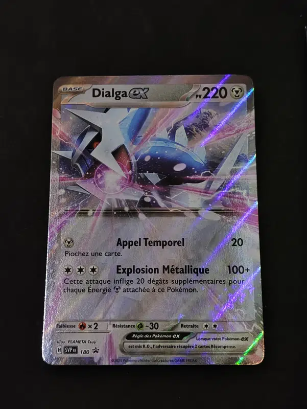 ImageUpload|13179472