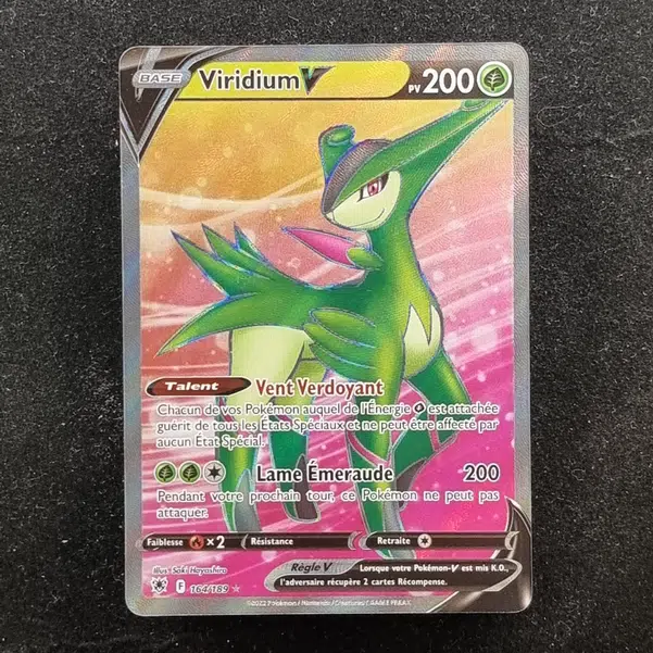 ImageUpload|11283696