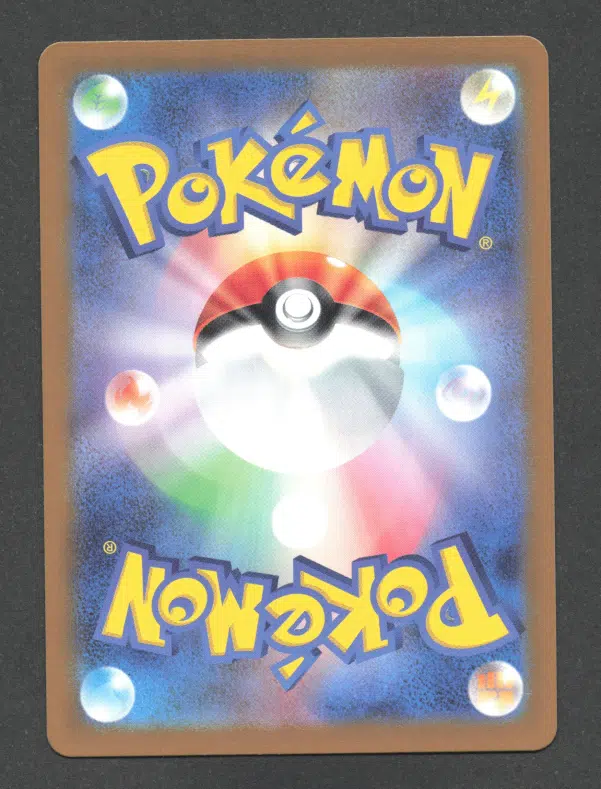 ImageUpload|10125736