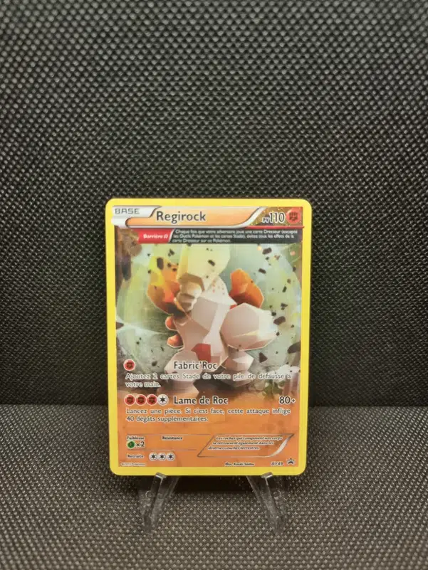 ImageUpload|11282886