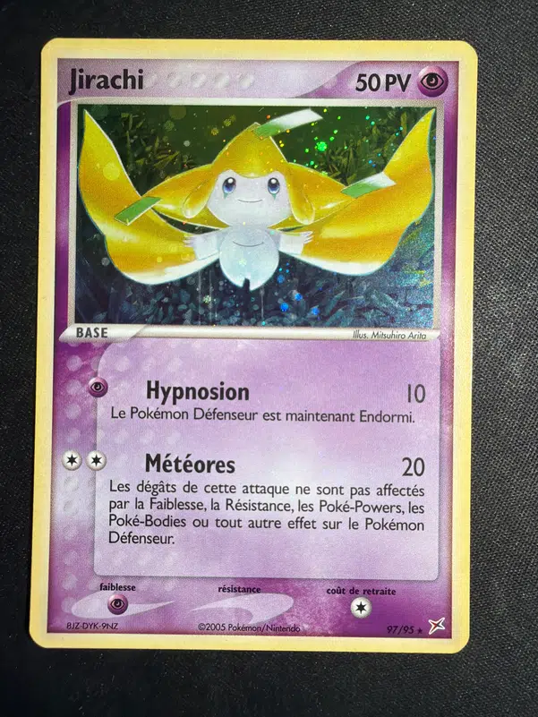 ImageUpload|13582305