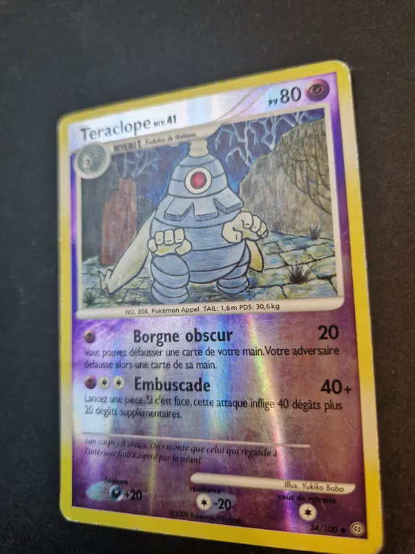 ImageUpload|10763468