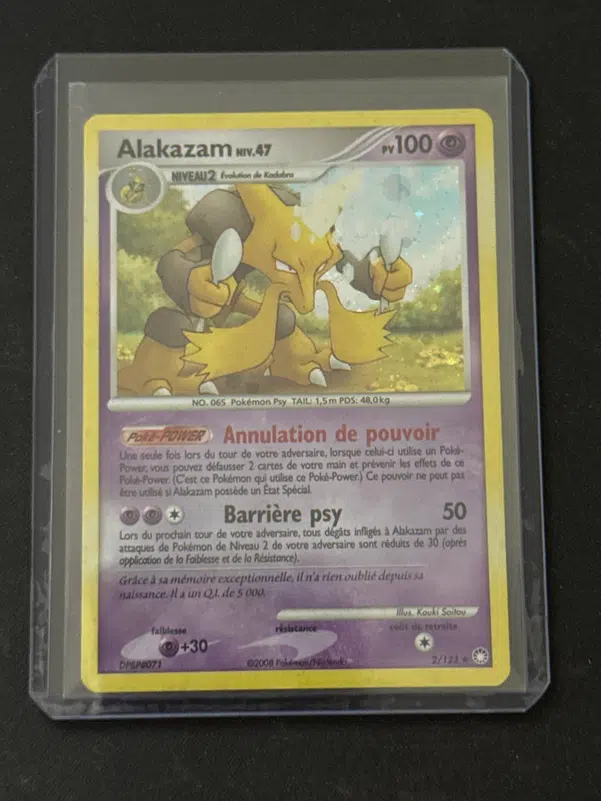 ImageUpload|10707805