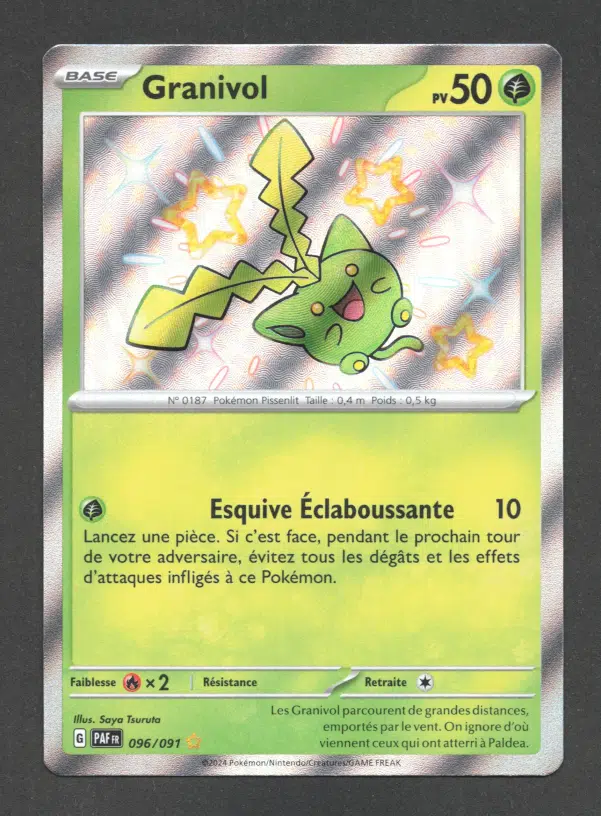 ImageUpload|10614641