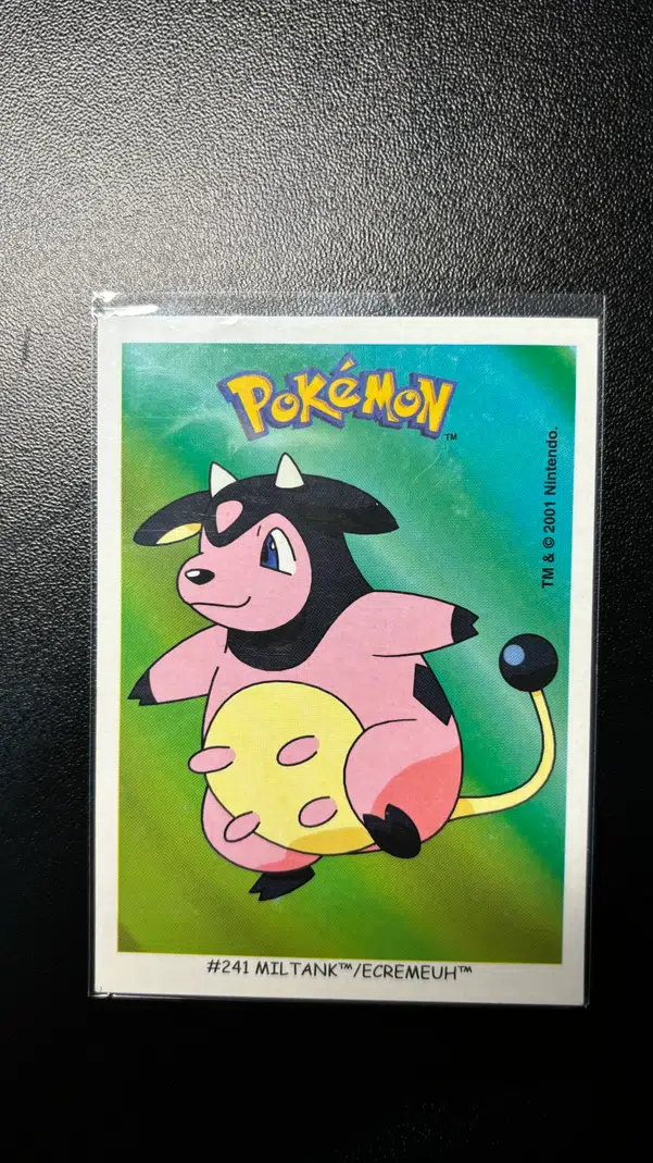 ImageUpload|7514153