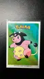 ImageUpload|7514153