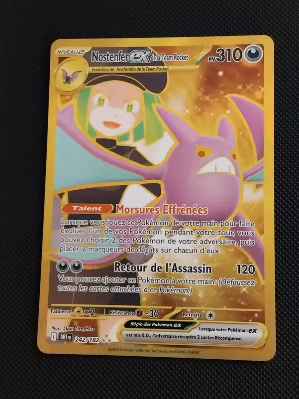 ImageUpload|13730870