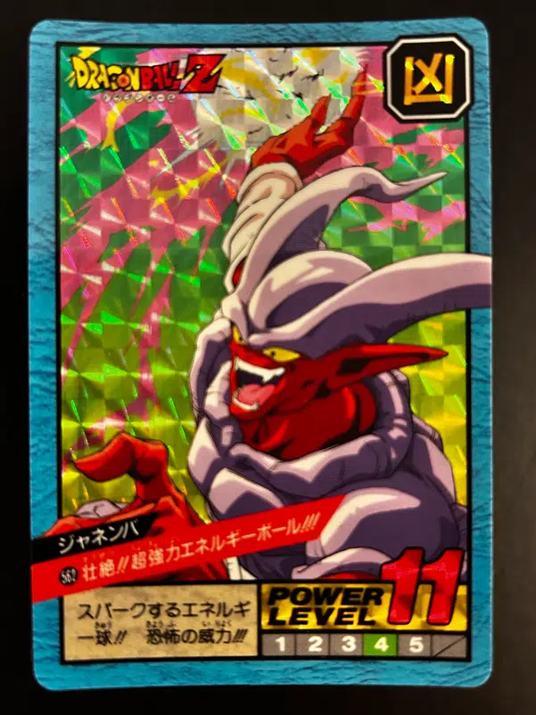 ImageUpload|12946866