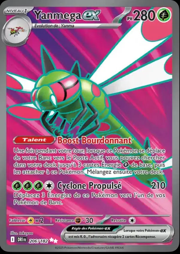 ImageUpload|12565188