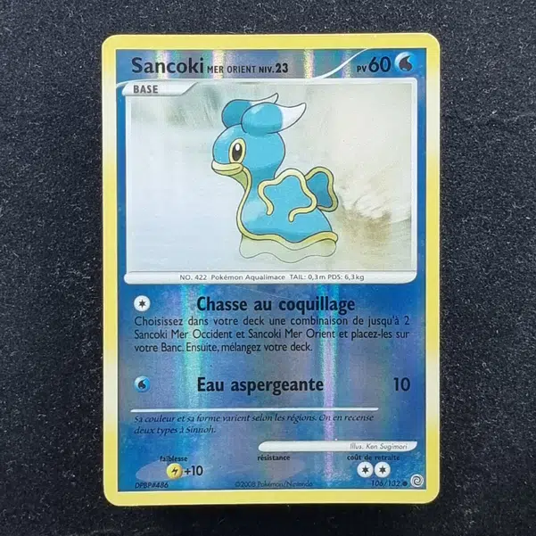 ImageUpload|11283054