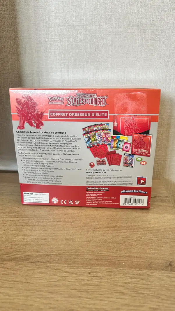 ImageUpload|11817357