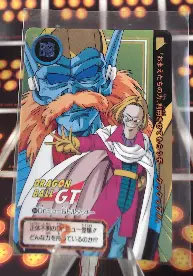 ImageUpload|14342869