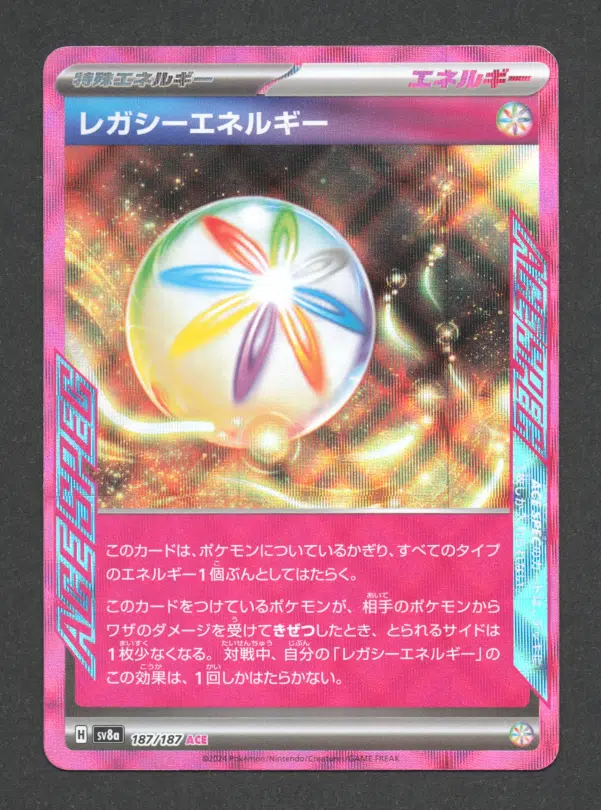 ImageUpload|10281694