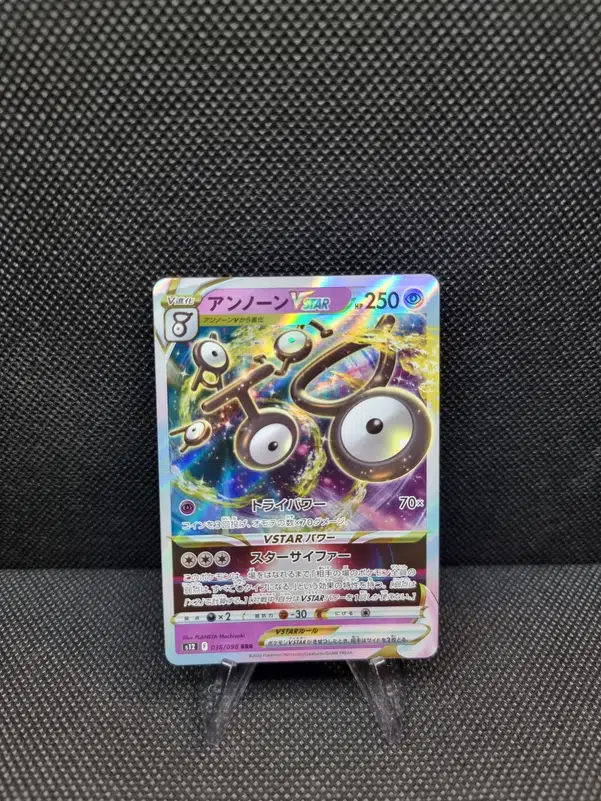 ImageUpload|11286180