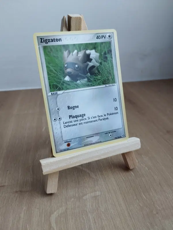 ImageUpload|12873992