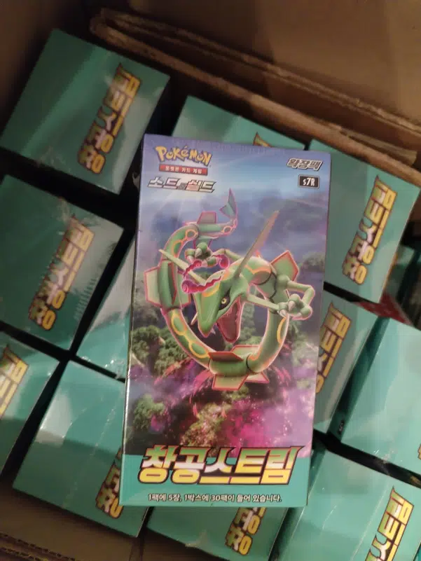 ImageUpload|12933343