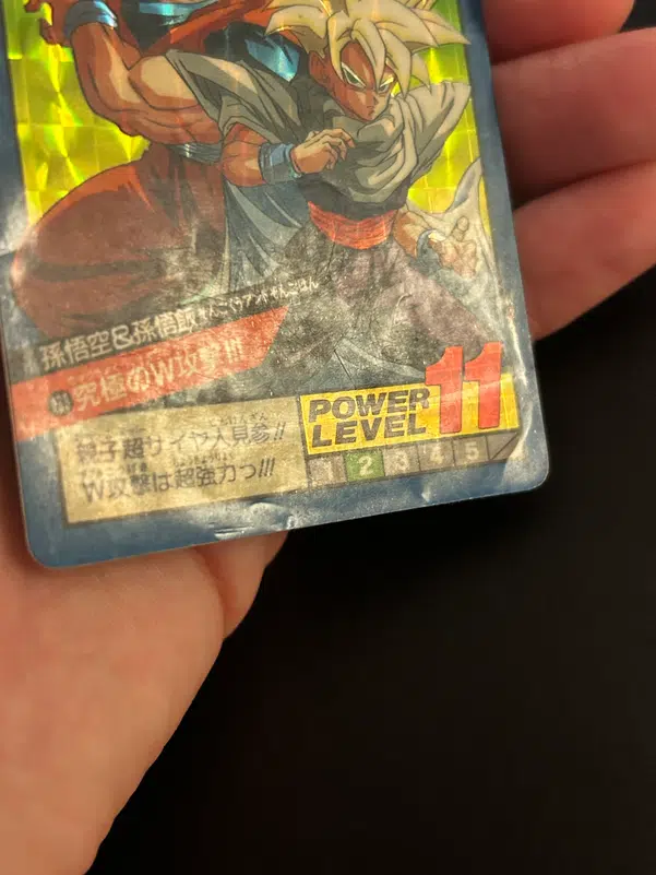 ImageUpload|12946204