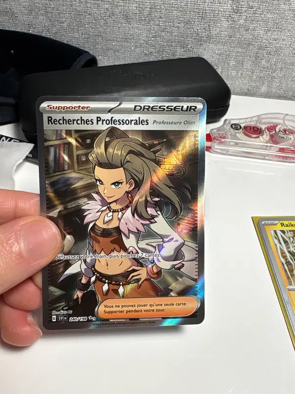 ImageUpload|14038042