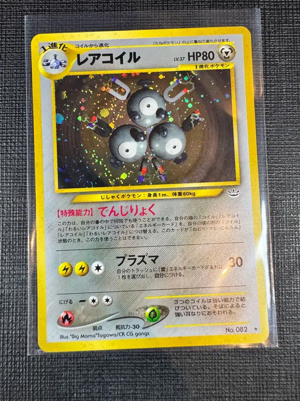 ImageUpload|11574167