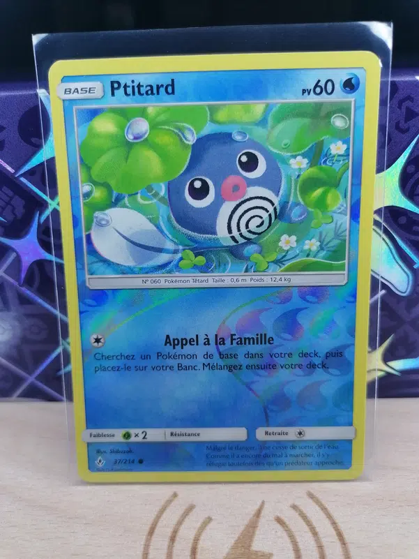 ImageUpload|12525194