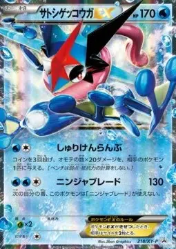 ImageUpload|10778369