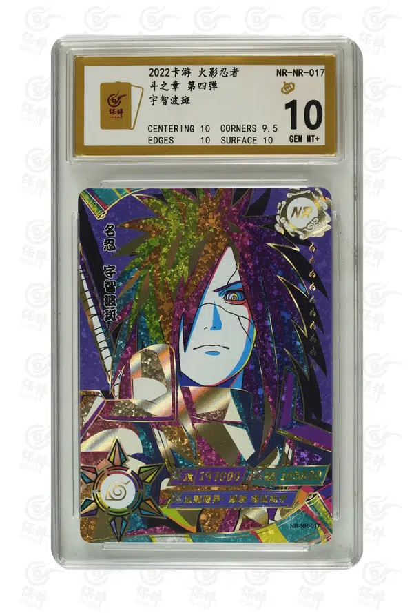 ImageUpload|11252752