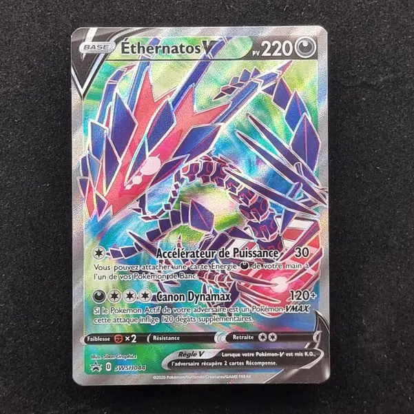 ImageUpload|13940981