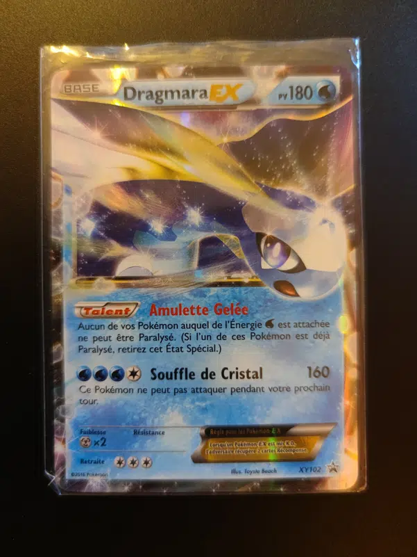 ImageUpload|10700669