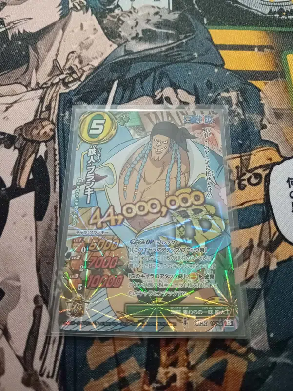 ImageUpload|15662890