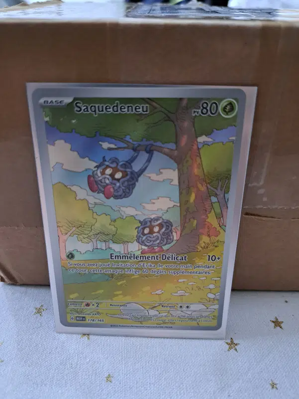 ImageUpload|10292231