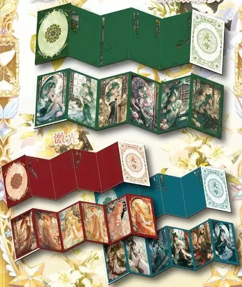 ImageUpload|14720387