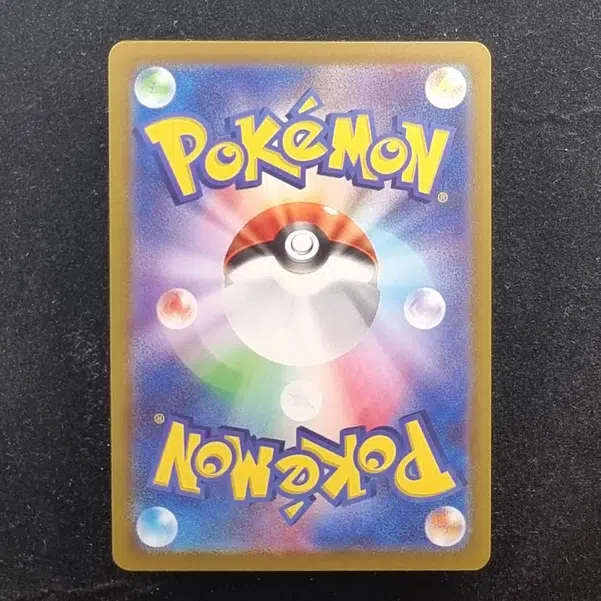 ImageUpload|11284418