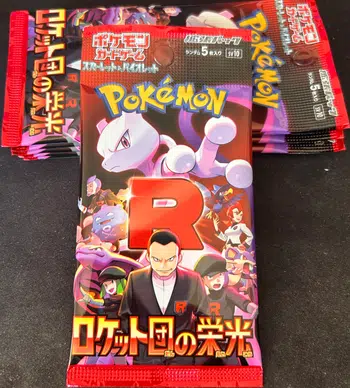 https://cdn.production.voggt.io/products/527ad24a-0ba0-48ca-9f0a-b8842a4655ab.jpeg/350/product.webp