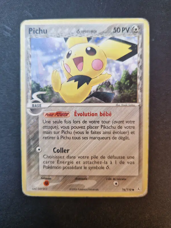 ImageUpload|10496094