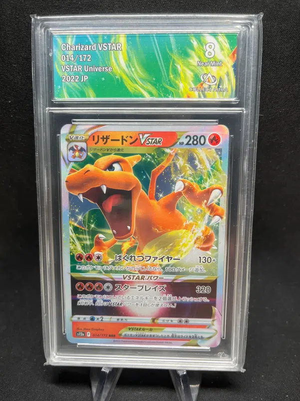 ImageUpload|12976889