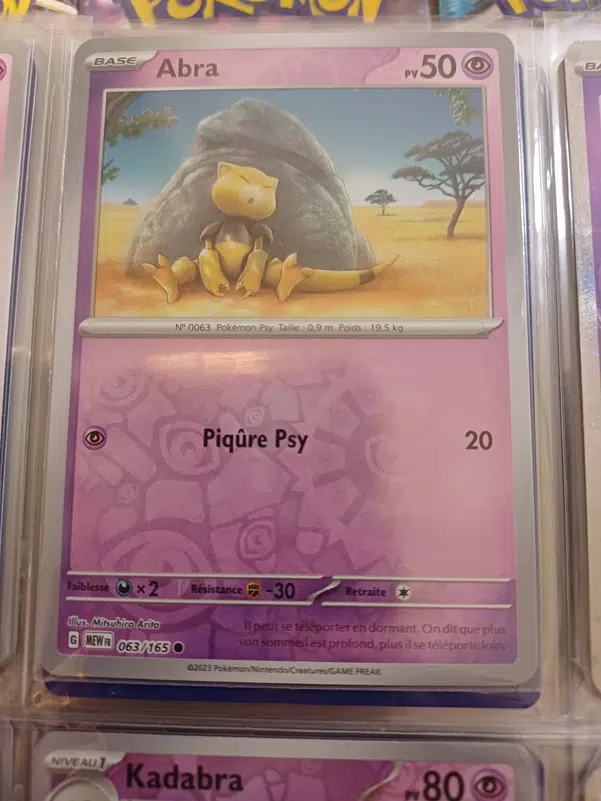 ImageUpload|12235096