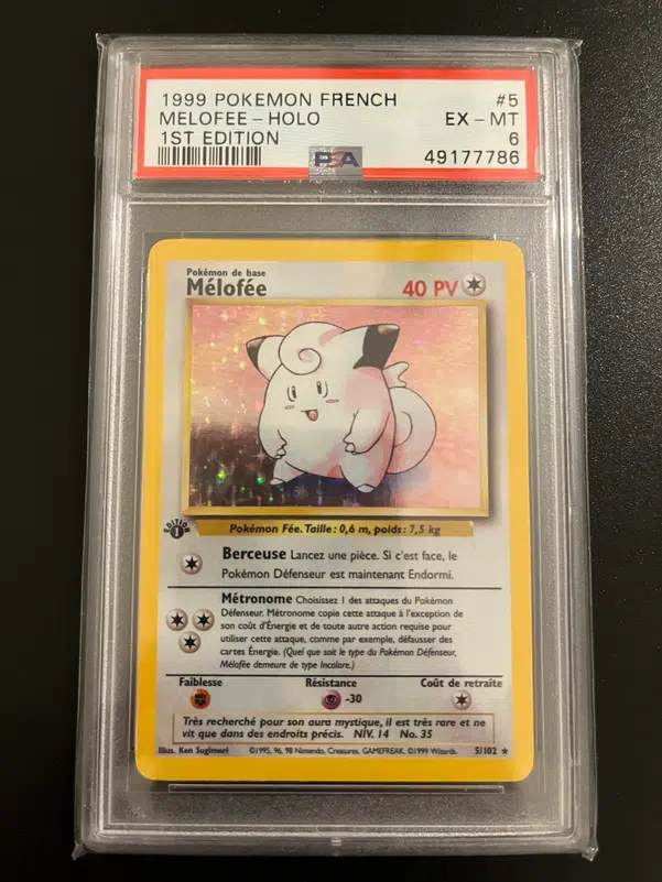 ImageUpload|13356205